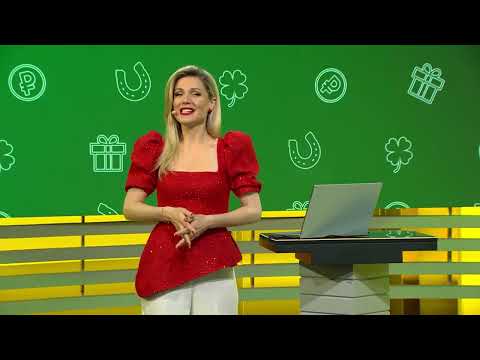 У нас выигрывают 18.05.25 — выпуск № 395 от Столото