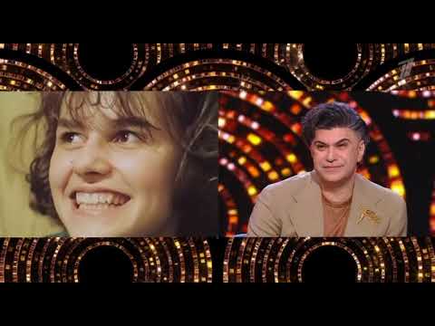 Сегодня вечером. От 02.08.2025