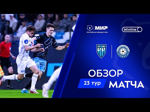 Обзор матча «Пари НН» – «Оренбург» | Мир РПЛ 2024/25