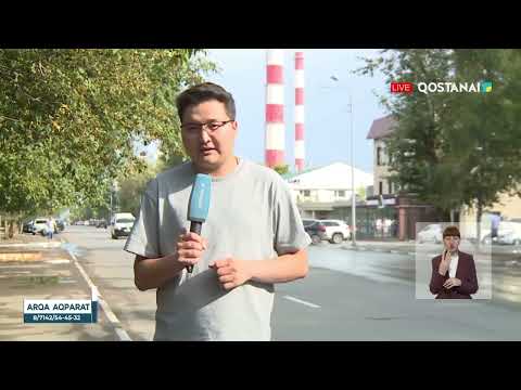 Тариф поднимут