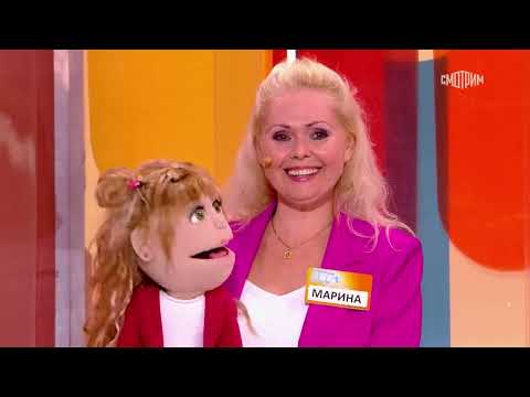 Сто к одному (30.11.2025)