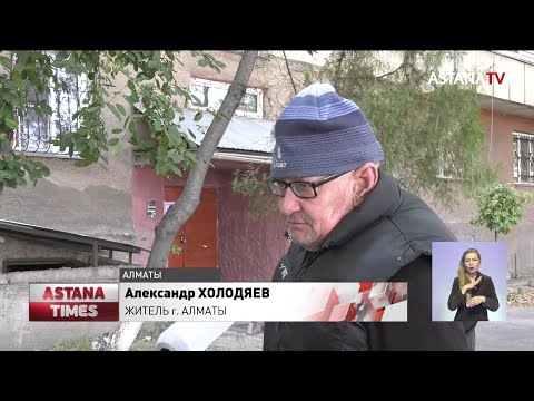 Пенсионер из-за жадности детей живет на скамейке в Алматы