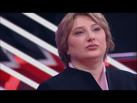 Зашивала раны. Мужское / Женское 10.01.2025