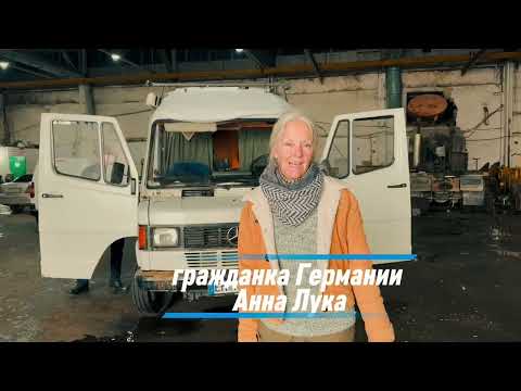 &quot;Замерзшая солярка и горячее сердце&quot;: в Костанайской области участковый помог туристке из Германии