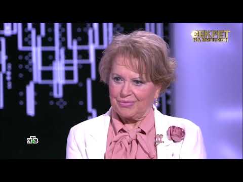 Секрет на миллион |Выпуск от 23.06.2025| Откровенно: Талызина — о неверном муже и дочери Ксении | HD