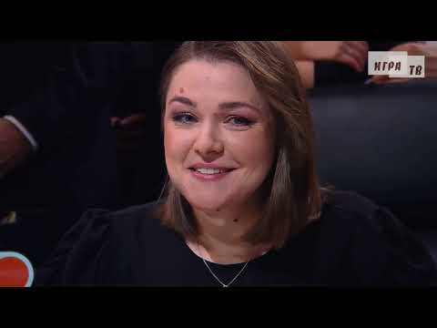 Что? Где? Когда? Первая игра Зимней серии. Выпуск от 26.11.2023