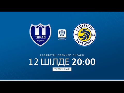 ТҰРАН VS ҚЫЗЫЛЖАР | ҚПЛ -2025 | XVI тур