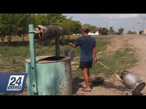 Некачественную воду пьют жители села в Костанайской области