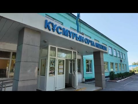 Две школы распахнули свои двери в Костанайской области