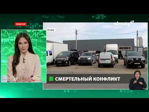 За кулаки ответит: подозреваемому в жестоком избиении грозит до 8 лет тюрьмы