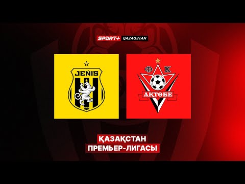 ЖЕҢІС - АҚТӨБЕ. ⚽ ҚПЛ-2025. 7 ТУР