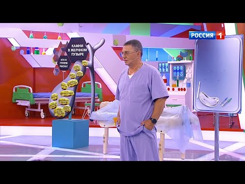 О самом главном. Выпуск от 27.08.2025