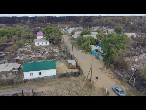 Погорельцам из Костаная начали выплачивать компенсации