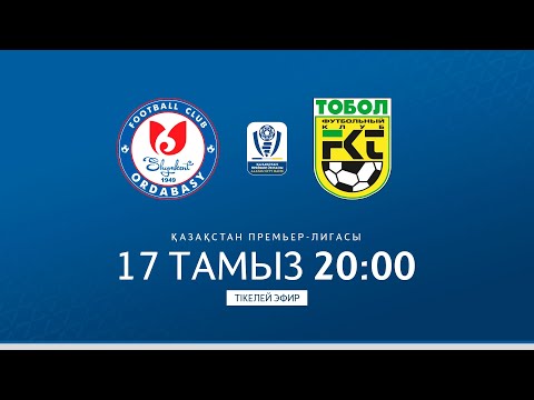 ОРДАБАСЫ VS ТОБЫЛ | ҚПЛ -2025 | XXI тур