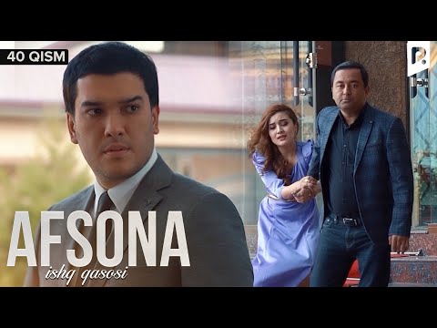 Afsona 40-qism (milliy serial) | Афсона 40-кисм (миллий сериал)