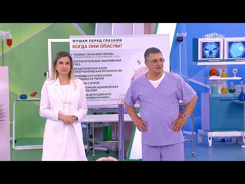 О самом главном. Выпуск от 30.06.2025