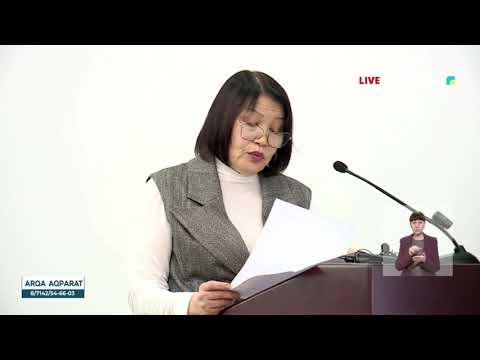 ФИНАНСИРОВАНИЕ ГОРОДСКИХ ПРОЕКТОВ