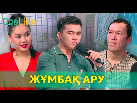 Мұсаны ұнатып жүрген жұмбақ ару кім?