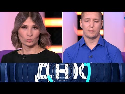 ДНК. Сирота ищет семью. 20.07.2025 #1080p