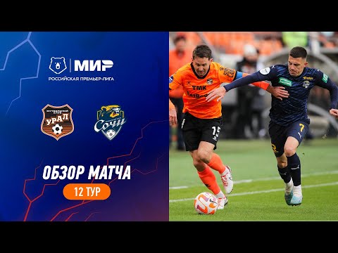 Highlights FC Ural vs FC Sochi | RPL 2023/24