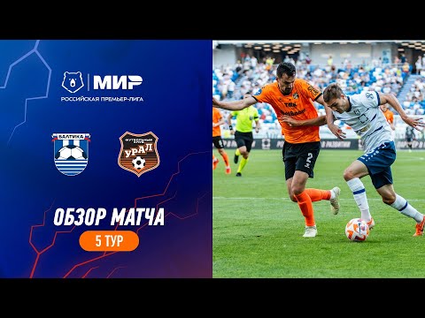 Highlights Baltika vs FC Ural | RPL 2023/24