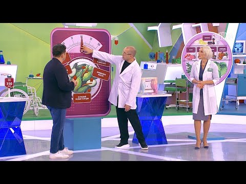 О самом главном. Выпуск от 19.11.2025