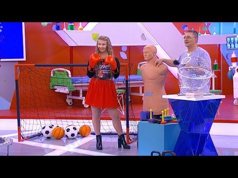 О самом главном. Выпуск от 13.05.2025