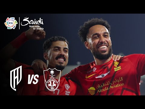 Al Qadsiah v Al Ahli | RSL Highlights presented by Visit Saudi