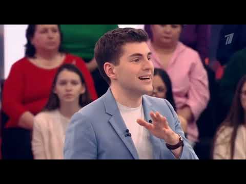 пусть говорят 17.06.2025