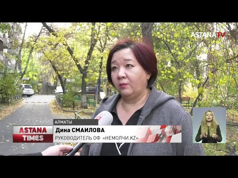 Свекровь до потери сознания избила сноху в Алматинской области