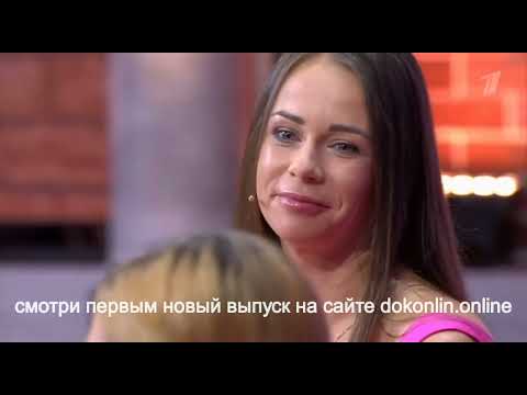 Мужское Женское От 28.10.2025 FULL HD