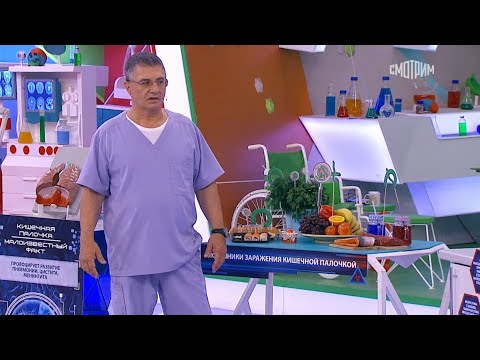 О самом главном. Выпуск от 07.07.2025