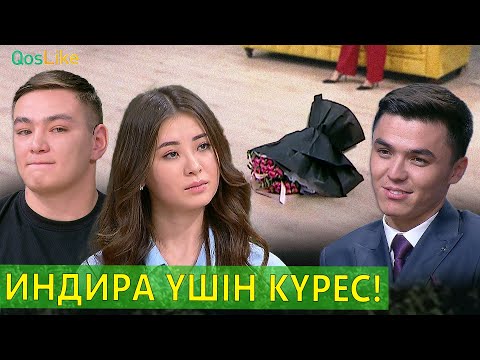 Индира үшін күрес!