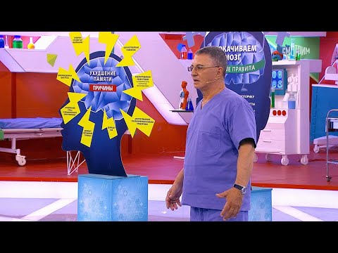 О самом главном. Выпуск от 10.10.2025