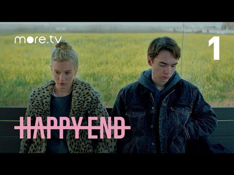 Happy End | 1 серия (Eng Subs) more.tv