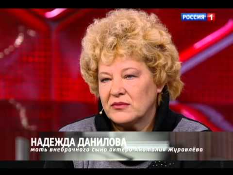 &quot;Прямой эфир&quot;: Сама родила - сама и воспитывай!