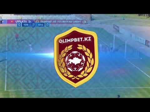 OLIMPBET-ЧЕМПИОНАТ КАЗАХСТАНА 2020. 3 ТУР. ОБЗОР МАТЧА ТОБОЛ - КАСПИЙ 2:0