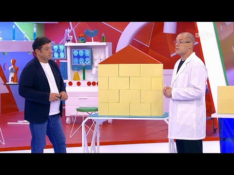 О самом главном. Выпуск от 24.09.2025