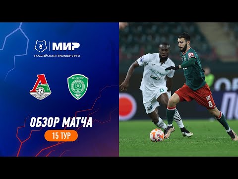 Highlights Lokomotiv vs Akhmat | RPL 2023/24