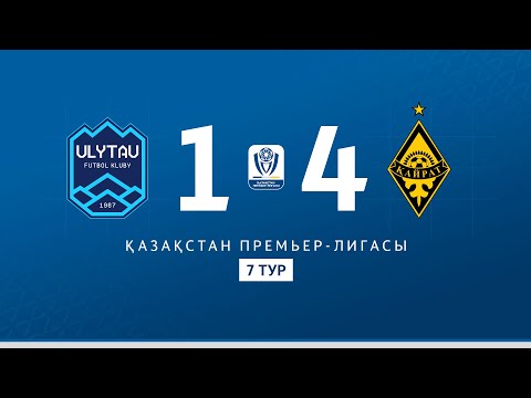 ҰЛЫТАУ VS ҚАЙРАТ | ҚПЛ -2025 | VII -тур