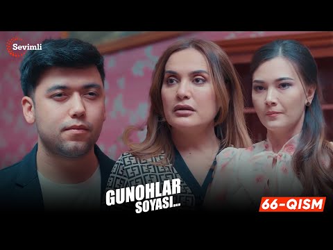 Gunohlar soyasi 66-qism (milliy serial) | Гуноҳлар сояси 66-қисм (миллий сериал)