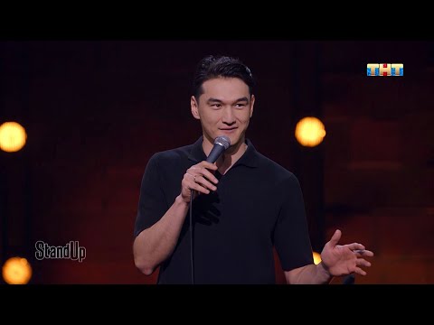 Stand Up: Нурлан Сабуров поменял отношение к геям