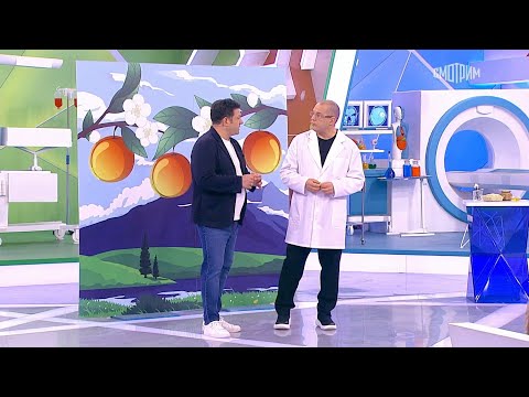 О самом главном. Выпуск от 03.07.2025