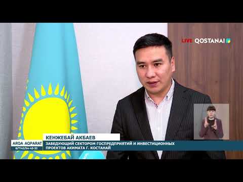 НОВЫЕ ТРОТУАРЫ НА УЛИЦАХ ГОРОДА