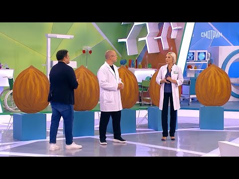 О самом главном. Выпуск от 30.10.2025