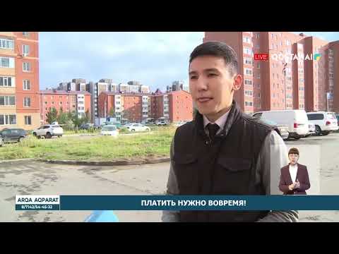 Платить нужно вовремя!