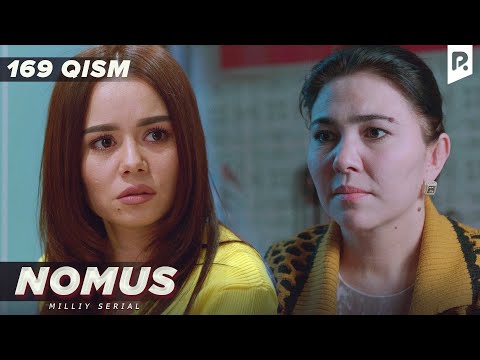 Nomus 169-qism (milliy serial) | Номус 169-кисм (миллий сериал)