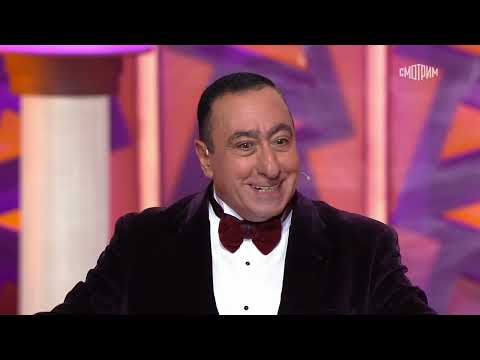 Премьера! Парад юмора - 73 | Эфир от 07.09.2025. Ведущие - Е.Воробей и К.Аванесян |