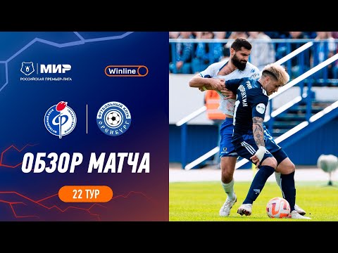 Highlights Fakel vs FC Orenburg | RPL 2023/24