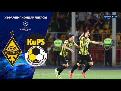 Қайрат - КуПС | УЕФА Чемпиондар Лигасы | Іріктеу кезеңі | Шолу | Обзор